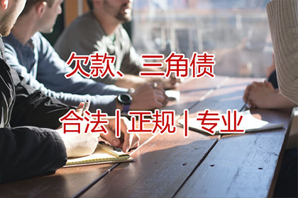 无欠条他人欠款不还如何维权？